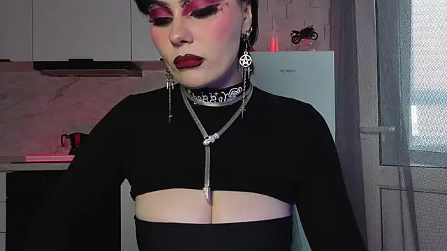 IntrigueYourDay live cam on StripChat