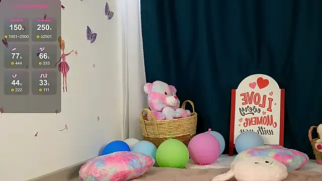 SkyEyesLuna webcam