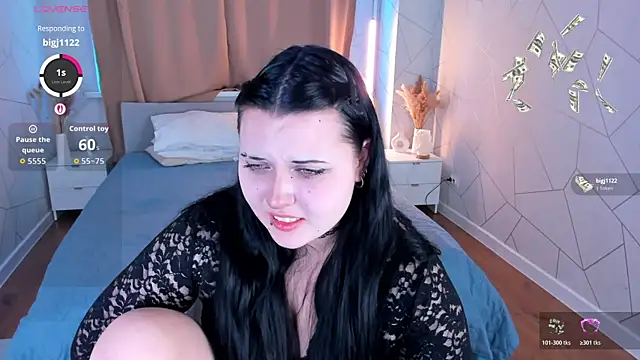 Kira_G0ld webcam