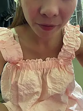 bi_kute9x webcam