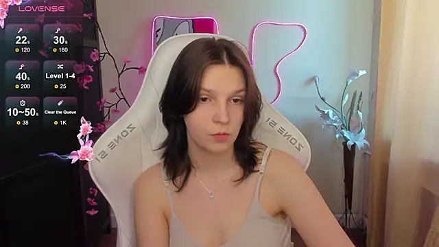 AudreyyKim webcam