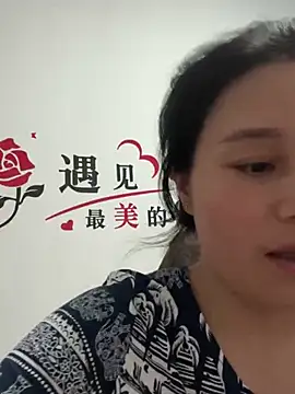 buusoom live cam