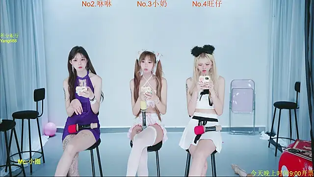 xiaonai-002 webcam