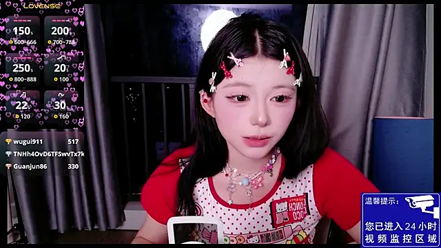 MiMi-Loveyou webcam