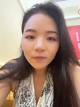 xiaochengzi505 webcam