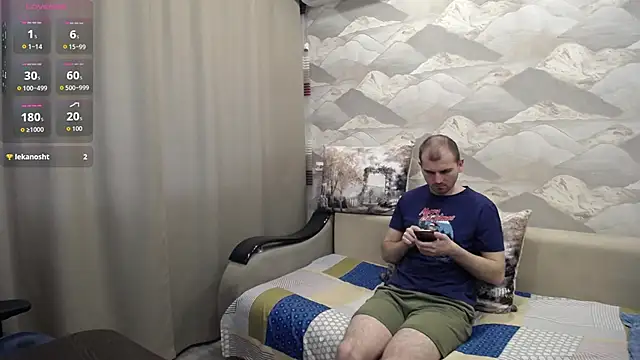SerzhKorol1 webcam