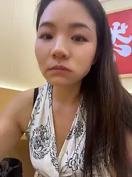 xiaochengzi505 webcam