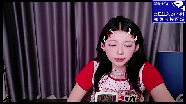 MiMi-Loveyou webcam