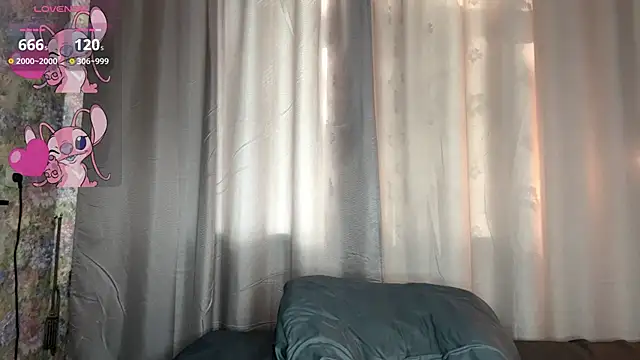 LoraDavi webcam
