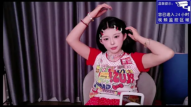 MiMi-Loveyou webcam