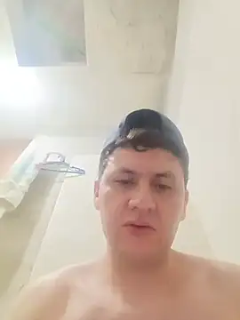 Maduro-Mariquita webcam