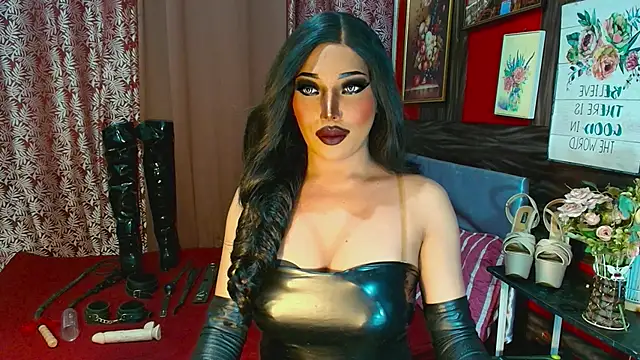 demonfuta webcam