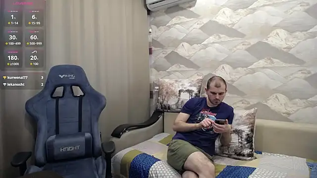 SerzhKorol1 webcam