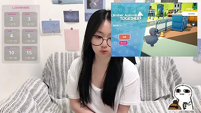 LiLiYbaby webcam