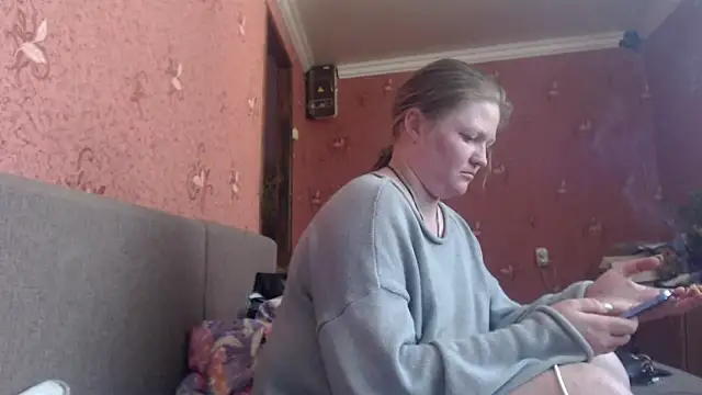 CharleyReid webcam
