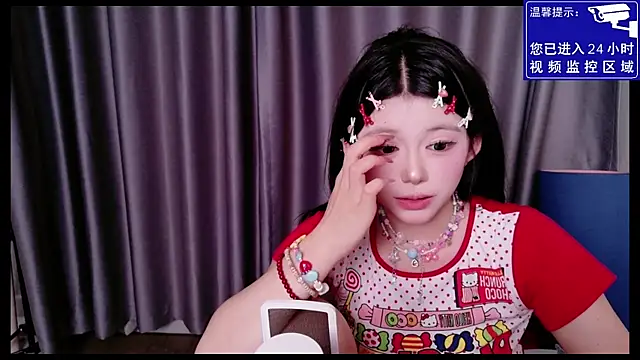 MiMi-Loveyou webcam