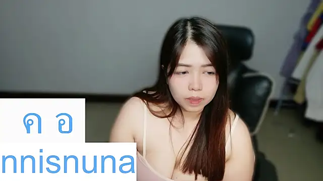 nunanunanuna webcam