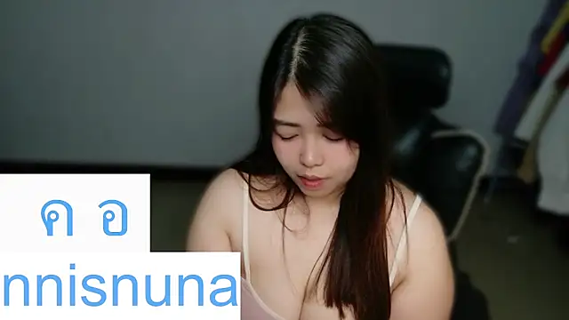 nunanunanuna webcam