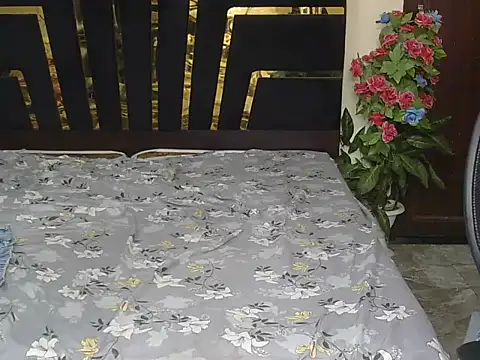 Its-akeera webcam