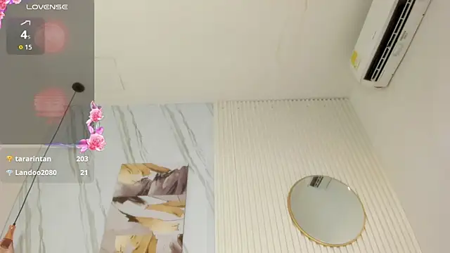Afro_Luna webcam