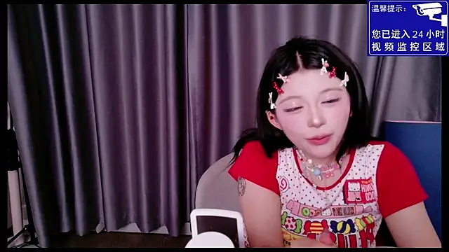 MiMi-Loveyou webcam