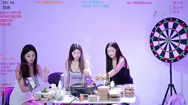 queen-888 (Ask my age) - 集体火锅 完成KK100个铁盆 未完成KK打100个铁盆