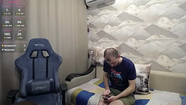 SerzhKorol1 webcam