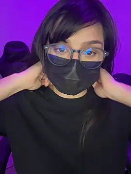 Anonnymsk webcam