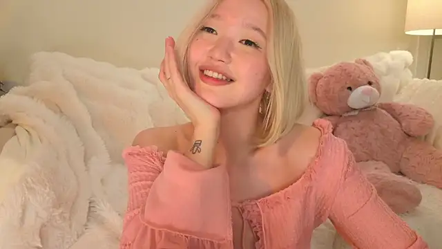 milli_sun_ webcam