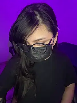 Anonnymsk webcam