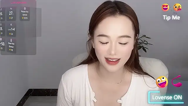 Amireux-8 webcam