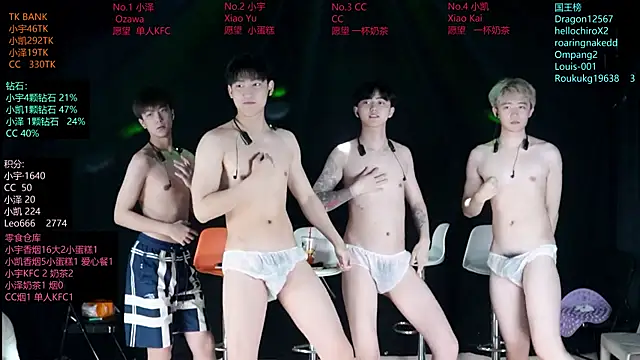 lucky-love888 webcam