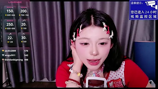 MiMi-Loveyou webcam