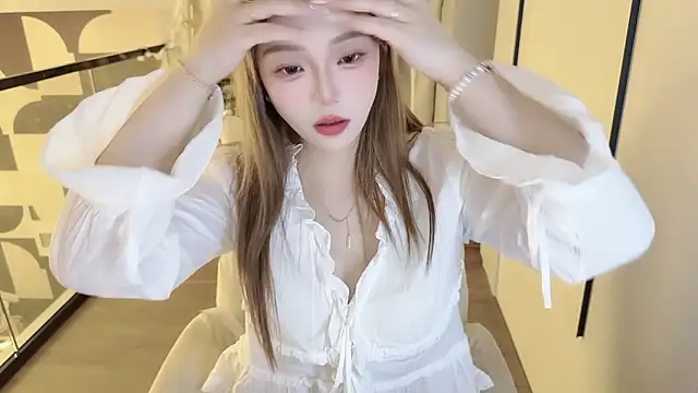 Amara-66 webcam