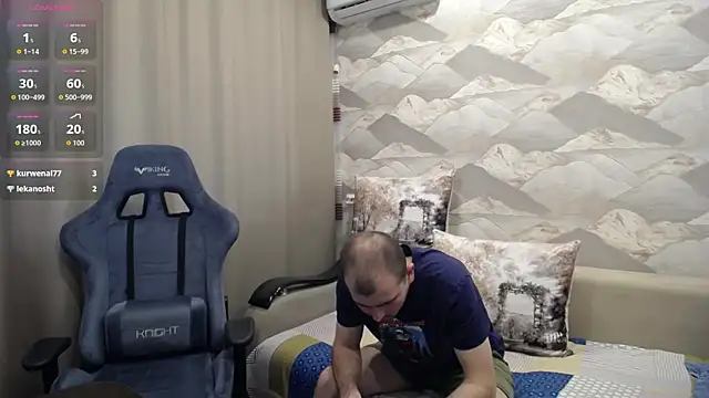 SerzhKorol1 webcam