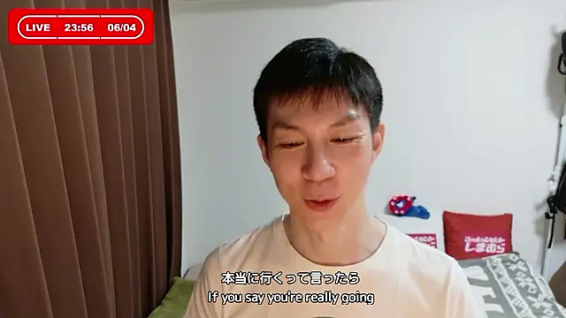 kazukota20 webcam