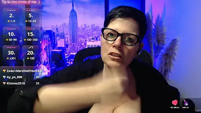 ninarandmann webcam