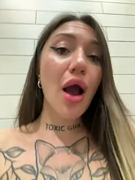 SaintSquirt