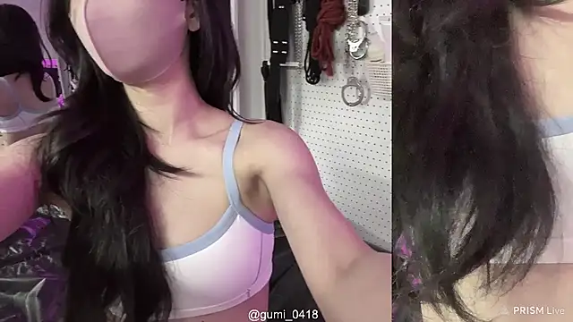 gumi_0418 webcam
