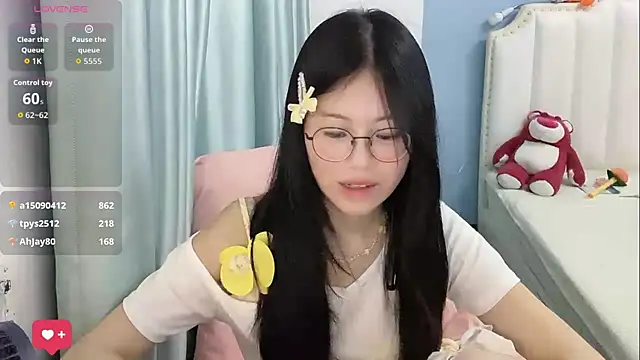 Luna-666 webcam
