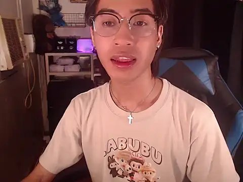 Ryu_23 webcam