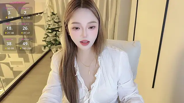 Amara-66 webcam