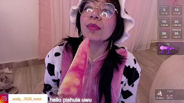 Nami_usagi webcam