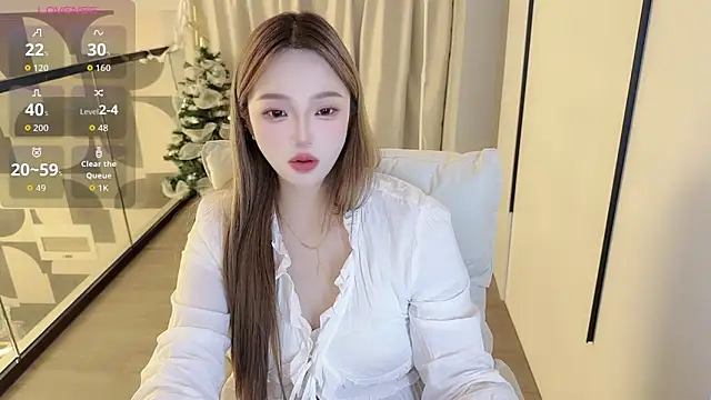 Amara-66 webcam