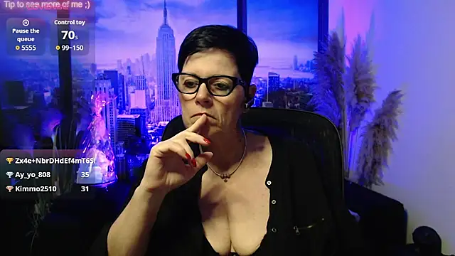 ninarandmann webcam