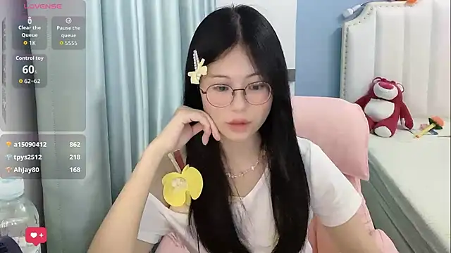 Luna-666 webcam