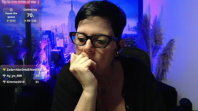 ninarandmann webcam