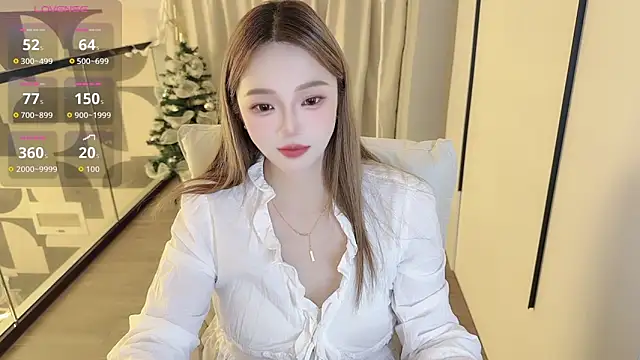 Amara-66 webcam
