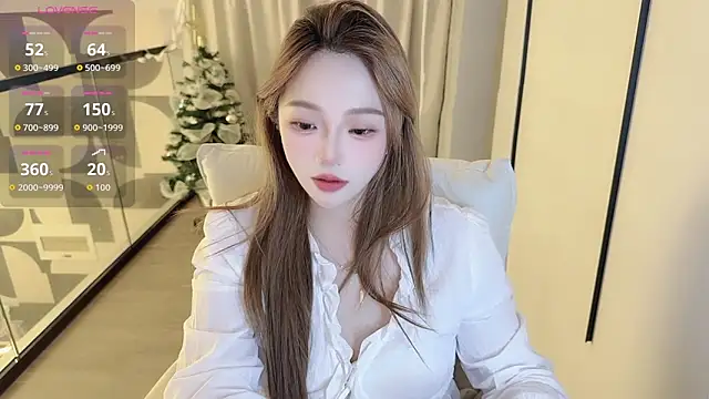 Amara-66 webcam