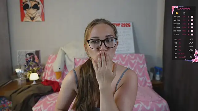 Miatiny webcam